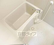 ゆったりとしたお風呂です・