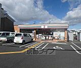 セブンイレブン宇治開町店まで122m