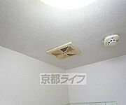 便利な換気扇です。