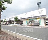 フレスコ 亀岡安町店まで550m お惣菜が充実しています。