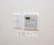 浴室乾燥機付きです