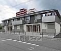 アクシスＨ