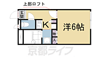 滋賀県大津市雄琴北1丁目：物件画像／株式会社京都ライフ 西院店
