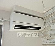 嬉しいアコンつき・