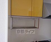 水切りラックです