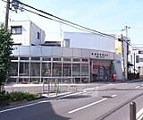 城陽富野郵便局まで731m