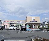 ドラッグユタカ 葛野大路店まで100m