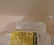 ウォシュレットです。