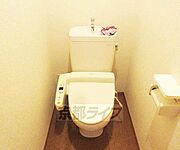 ウォシュレットつき・
