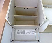 水切り付き吊り棚収納です。