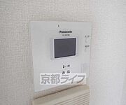 急な来客にも安心です。