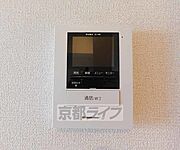 来客確認もこれでばっちりですね。