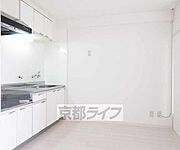 5．3帖・