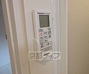 浴室乾燥つきです・