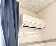 嬉しいエアコンつき・