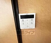 簡単に温度管理できます