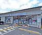 周辺：ローソン京都平野神社前店まで246m