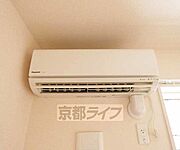 エアコン付きです。