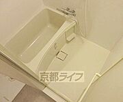 リラックスできるバスルームです・