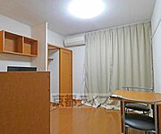 広々としたお部屋です