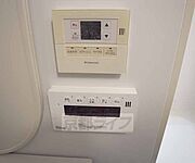 追い炊き機能付きです・