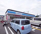 ローソン 山科大塚店まで494m