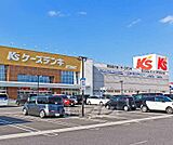 ケーズデンキ 草津南店まで435m