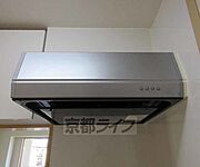 キッチン換気扇です