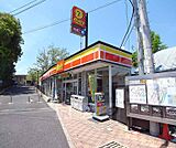 デイリーヤマザキＪＲ山崎駅前店まで200m