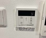 温度調節楽々