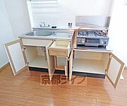 キッチン収納です。