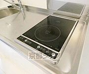 綺麗なコンロです