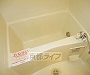 103号室流用です。