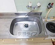 綺麗で使いやすいです