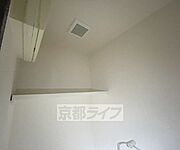 トイレ上収納