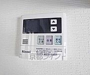 自動機能。