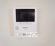 これで誰が来ても安心ですね