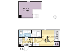 オリオンテラス