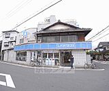 ローソン淀下津店まで136m 淀エリアのコンビニです。