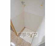 洗濯パンです。