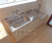 広いシンクのお料理しやすいキッチンです。