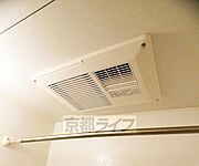 浴室乾燥機つき
