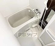 ゆっくり出来るお風呂です・