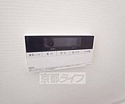 追い焚き機能付きの浴室です。