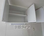 収納です