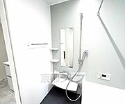 鏡の付いた便利なお風呂