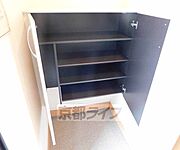 たくさん収納～
