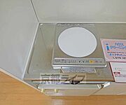 ＩＨコンロです