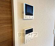 設備充実物件