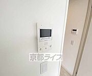 設備充実物件